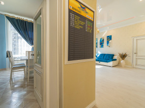 Апартаменты Soul Konig на Ярославской