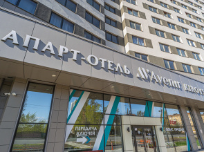 Апартаменты Студия у метро Автово