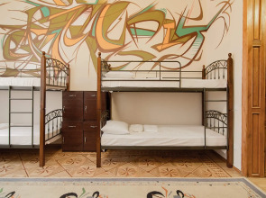 Хостел Мама