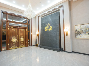 Отель Krokus Plaza