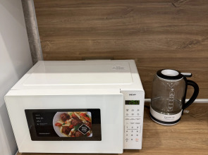 Квартира Уютная с Потрясающим Видом