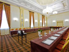 Отель City Bishkek