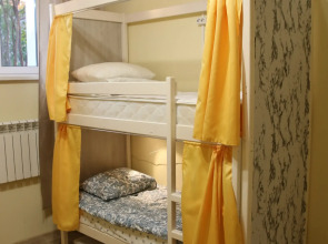 Hostel Rus - Noginsk