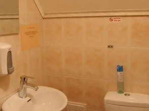 Отель Натали