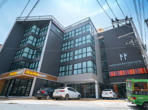 KK Karon Kata Boutique hotel