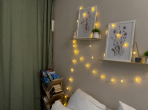 Квартира Уютная на Советской