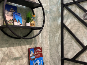 Апартаменты в Центре Фьюжн