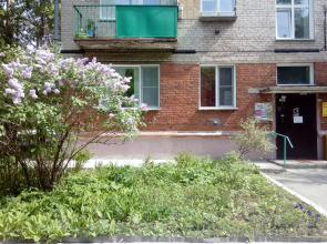 Апартаменты в Академгородке