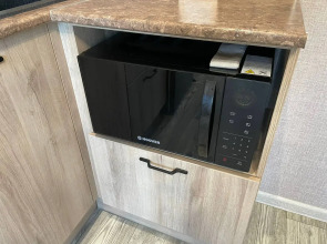 Апартаменты Уютные в Барнауле