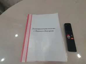 Квартира Комфортабельная на 50-летия Победы 10