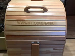 Отель Vita Wellness & SPA