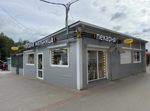 Квартира Мира 40 Мармелад Вокзал Больница