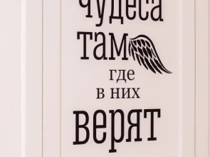 Квартира Pskov Design Apartments 1