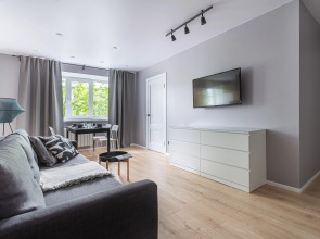 Апартаменты RentHibiny