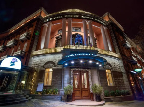 Отель Grand Hotel Yerevan