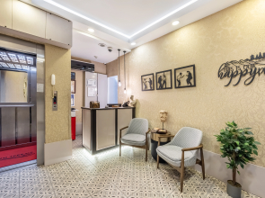 Отель Taksim Terrapia