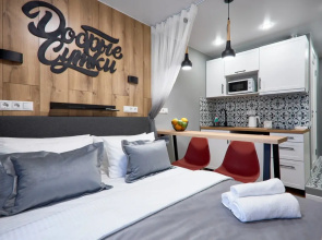 Apartamenty Mecty Sovremennyj Dizajn i Udobstvo