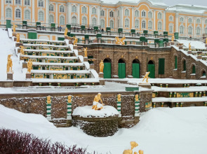 Частный дом с видом на сад в д. Санино