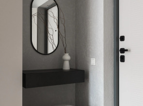 Апартаменты Hugge Place у Речного Вокзала