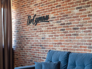 Апартаменты на Орудийной