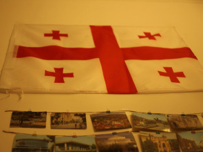 Хостел Moosica