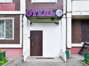 Отель Сова на Домодедовская