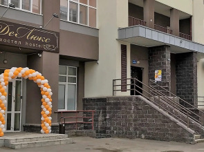 Хостел ДеЛюкс