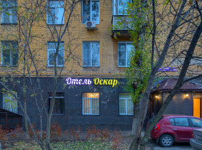 Меблированные комнаты Оскар
