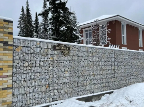 Zolotoy Venzel Private house