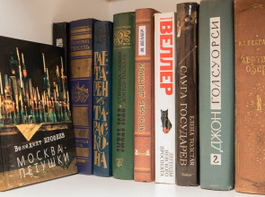 Апартаменты Ярославль