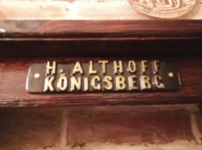 Апартаменты Музей старого Кёнигсберга