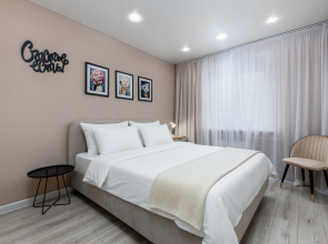 Na Lenina 3 Flat