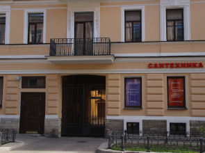 Апартаменты Недалеко от Летнего Сада