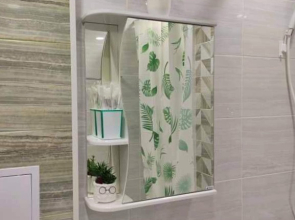 Квартира Уютные