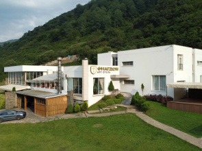 Fiagdon Hotel