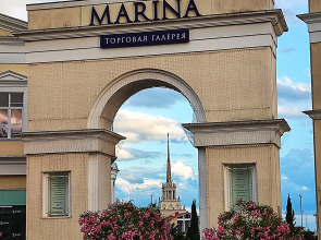 Marisol Rose Квартира в классическом стиле в центре Сочи