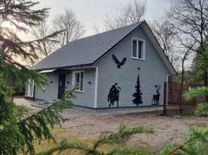 База отдыха Магия Леса