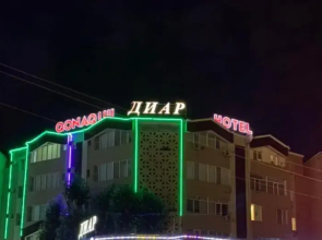 Hotel Diar