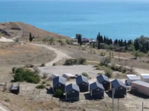 Ya Otdykhayu Chalet