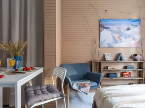 Апартаменты Hills Flat