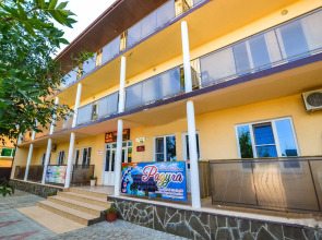 Raduga Guest house