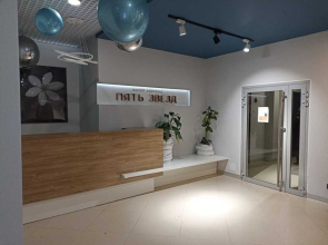 Апартаменты Уютная студия в современном комплексе ЖК 5 звёзд