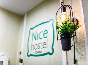 Хостел Найс Крокус