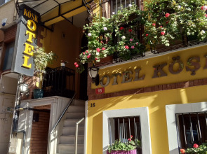 Отель Kosk