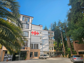Hotel BATUMI GREEN PARK HOTEL