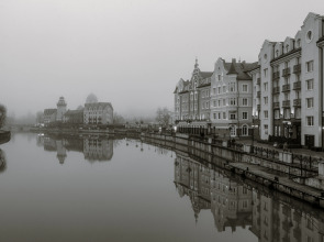 Квартира Таинственный Остров