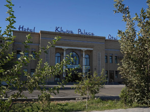 Отель Khiva Palace