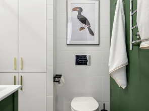 Квартира Kvartirika GREEN CLASSIC