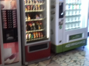 Гостиница Мосметрострой