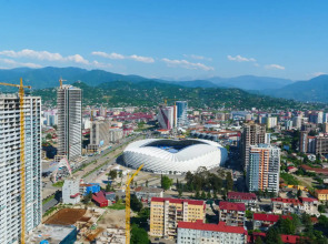 Апартаменты Welcome to Georgia